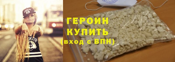 бошки Верхнеуральск